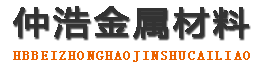鸡西中空锚杆,鸡西中空注浆锚杆,鸡西中空锚杆厂家